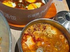 -梨花牛肉汤饭(仁恒伊势丹店)