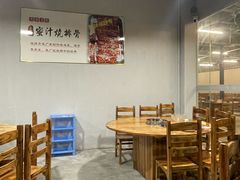 -鸽皇农庄(长湴店)