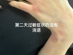 -海底捞火锅(杭州天虹购物中心店)