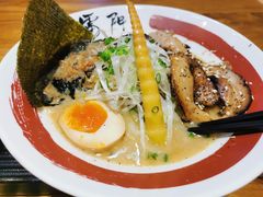 双葱叉烧拉面-雷门拉面店(新光天地店)