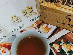 -點無缺茶楼·海鲜酒家(世博店)