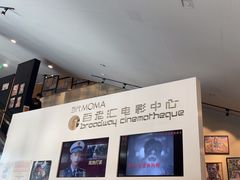 -和美电影艺术中心(万国城店)