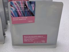 -W Coffee(船板巷店)