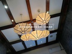 -1949-全鸭季(金宝街店)