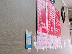 -上海特色小笼店(铁岭路90弄小区店)