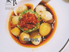 脆椒小皮蛋-太二酸菜鱼(沈阳万象城店)