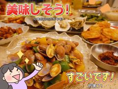 -白仁仔· 活烤海鲜 宵夜(豫园店)