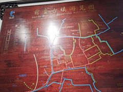 -前童古镇