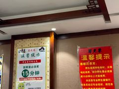 -菌之家·专业纯野生菌火锅·特色炒菌
