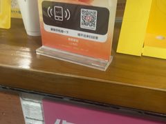 -香蕉攀岩(上地店)