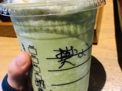 -星巴克(苏州西蒙店)