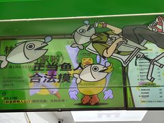 -柠季·手打柠檬茶(岳麓山登高路店)