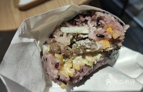 Shinjuku Teriyaki Beef Rice Ball