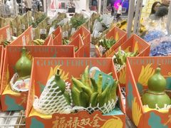 -山姆会员商店(西溪店)