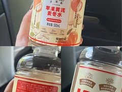 -沃尔玛(星湖商业城店)