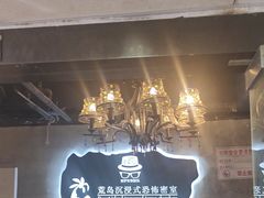 -荒岛实景沉浸密室(江汉路1店)