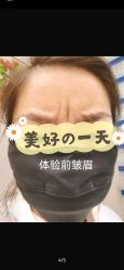 -北京楚诺医疗美容