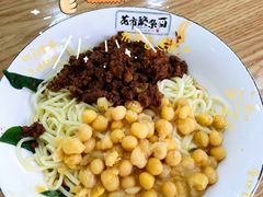 -花市豌杂面(民生路店)