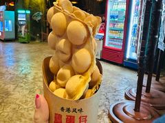 -蓝精灵乐园·世茂精灵之城主题乐园