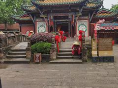 -丰都鬼城名山景区