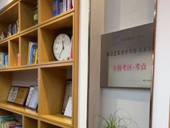 -子曰书院·古筝围棋书法国画小主持(夏都店)