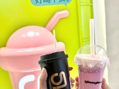 -gleeglee乐溢亦茶(合生汇店)