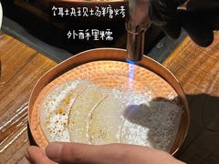 -天津万象城