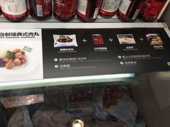 -宜家·瑞典食品屋(宝山店)
