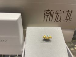 -潮宏基珠宝旗舰店(苏宁广场店)