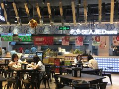 -盒马鲜生(皇庭广场店)
