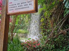 -嘉和K6温泉微度假