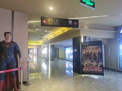 -金逸影城(明发店)