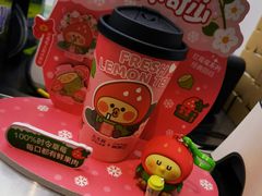 -丘大叔柠檬茶(乐峰广场分店)