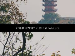 -惠山古镇·寄畅园