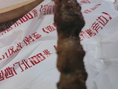 -寂寞的豆芽 烧烤酒场(丽景店)
