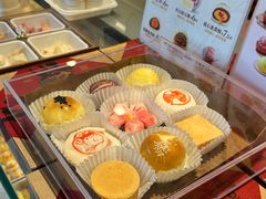 -陕拾叁-西安糕点(北院门创始店)