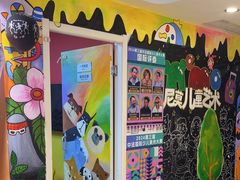 -尼莫儿童美术(三阳路融科天城校区)