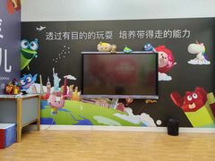 -英孚教育青少儿(河东资深教研中心)