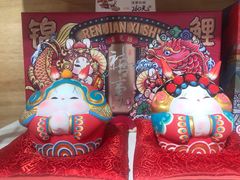 -老北京兔儿爷(琉璃厂东街店)