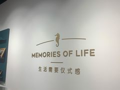-海马体照相馆(天津世纪都会店)