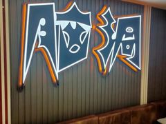 -脑洞先生非恐剧情密室(五一店)