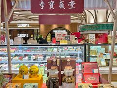-杭州大厦LSE城市生活超市(杭州大厦店)