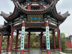-晋祠公园