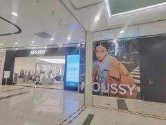 -凯德MALL(望京店)