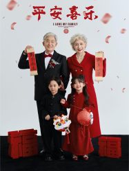 -光影纪·Baby·Home儿童摄影(丁桥店)