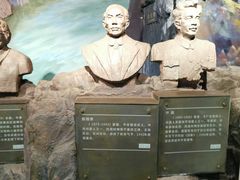 -重庆历史名人馆