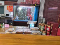 -欢姐伦教糕(北海大道北店)