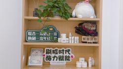 点击看大图 -WENDY·温迪皮肤管理