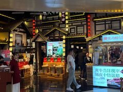 -重八牛府之小有名气(大望路店)
