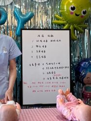 -琅悦月子会所(香格里拉旗舰店)